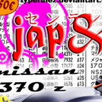 Japanese Auto Magazine Ad – Japan