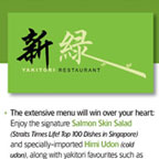 Sake Restaurant Back – Japan